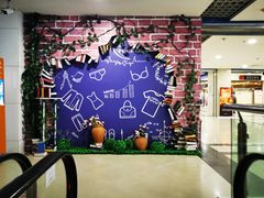 -同至人购物中心(朝阳街店)