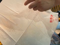-豪享来牛排(人民店)