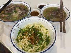 腌面-辉程汤粉(沿江店)