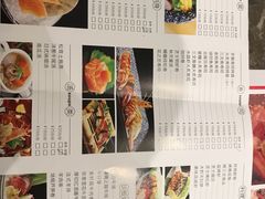 -大渔铁板烧(花园道店)