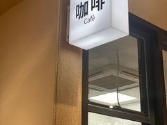 -七鲜超市(瑞虹天地太阳宫店)