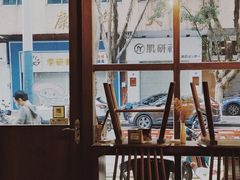 -C.Y Cafe
