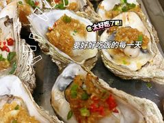 -有间冰室(侨港风情街店)