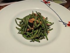 小炒扁豆丝-晟永興烤鸭店(五道口店)