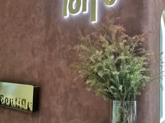 -Toris(LuOne凯德晶萃广场店)