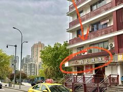 -岗上渣渣老火锅(两路口店)