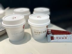 -四季民福烤鸭店(前门大栅栏店)