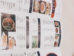 -蜀腾川·火锅鱼.烤鱼(新世界城店)