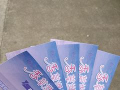 -广东花都香草世界旅游度假区
