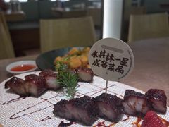 -粤集·手工粤菜(皇庭广场店)