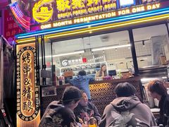-板凳鲜酿·精酿啤酒(建设路站)
