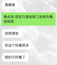 -专注孕妇照亲子照·纪田摄影