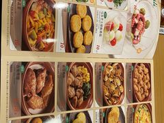 -萨莉亚意式餐厅(国展天虹店)