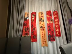 -乐和餐饮(活力源店)