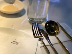 -Wei菋·Le Bistrot