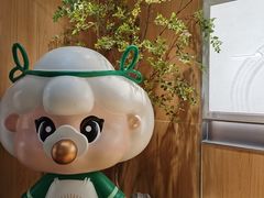 -茉莉奶白(广州动漫星城店)