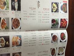 菜单-绿茶餐厅(华联万柳店)