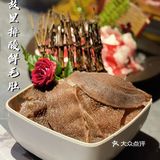 故里和山｜深圳最美摩天轮餐厅🔥燃爆朋友圈