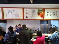 -素清香(解放路店)