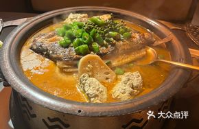 Fresh Green Pepper Spicy Tofu Fish
