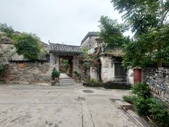 -三溪村