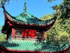 -岳麓山风景名胜区