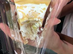热恋芒果千层-丁先生蛋糕·品质鲜作(桐梓林店)