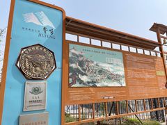 -北京鹫峰国家森林公园