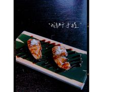 -和一料理(安阳店)
