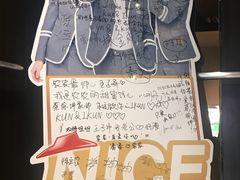 -必胜客(吾悦国际广场店)