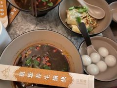 -和子足浴SPA会馆(东方之门店)