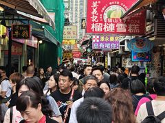 -官也街