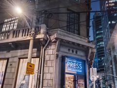 -THE PRESS(申报馆店)