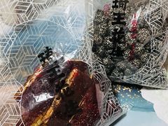 -琦王花生(南京商厦店)