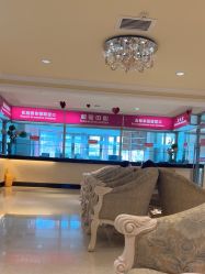 点击看大图 -北京俪婴妇产医院(朝阳大悦城店)