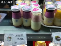 IMG_0014-巴黎贝甜(大宁国际商业广场店)