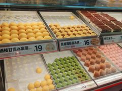 -東更道点心行(崂山丽达店)
