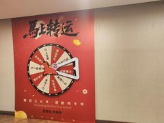 -融荟家和中餐厅·北京西直门宾馆