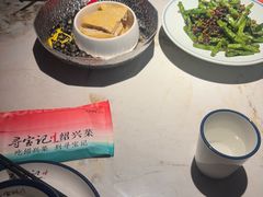-寻宝记绍兴菜(状元店)