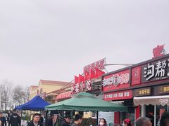 -凌海服务区-停车场