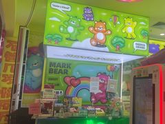 -JOYMARK(天津西青万达店)