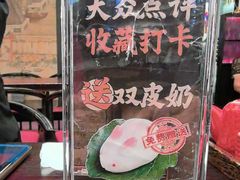 -古都历食南京菜·烤鸭·鸭血粉丝·汤包(南京博物院店)