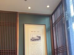 -唐山宴百姓府邸院落中餐