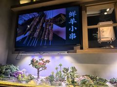 -街角等你.大连海鲜烧烤.经典铁板海鲜串(西安路店)