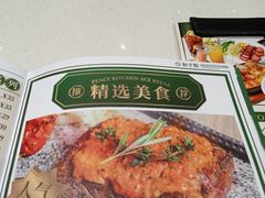 -和平馆·地道港澳茶餐厅(西门口店)