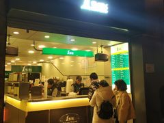 门面-1点点(河南中路店)