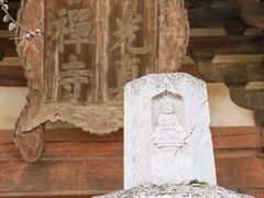-悬空寺