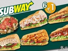 -赛百味SUBWAY(曲江智慧大厦店)