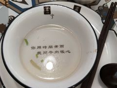-普宁潮汕牛肉火锅(新香洲店)