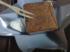 -好利来(国际能源店)